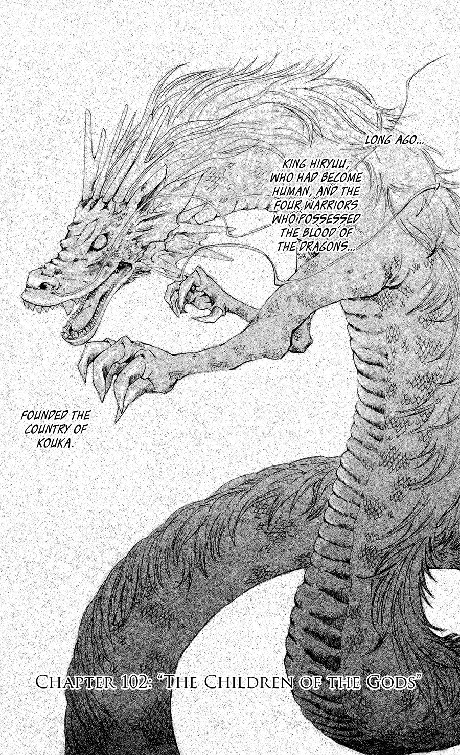 Akatsuki no Yona Chapter 102 page 1 - Chapter 102: The Children of the Gods