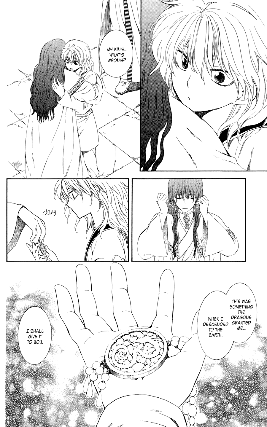 Akatsuki no Yona Chapter 102 page 10 - Chapter 102: The Children of the Gods
