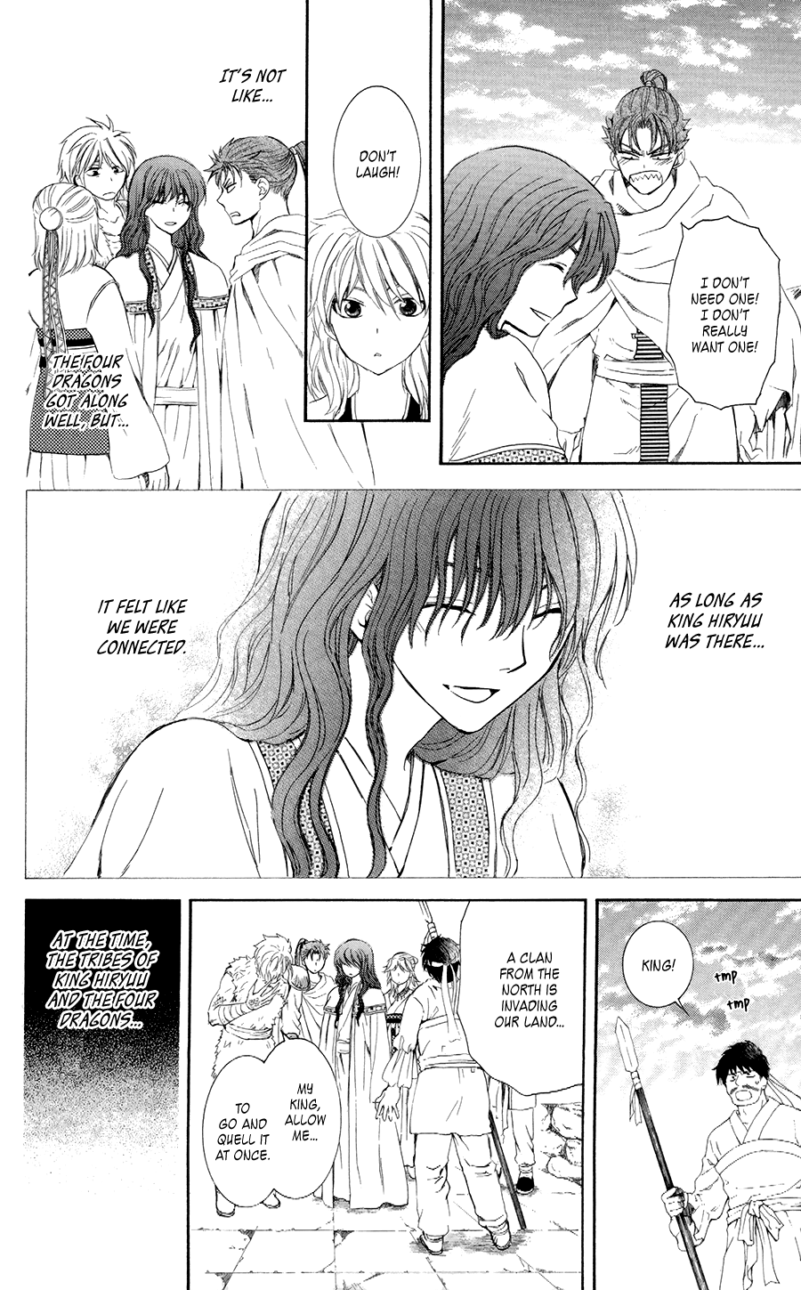 Akatsuki no Yona Chapter 102 page 12 - Chapter 102: The Children of the Gods