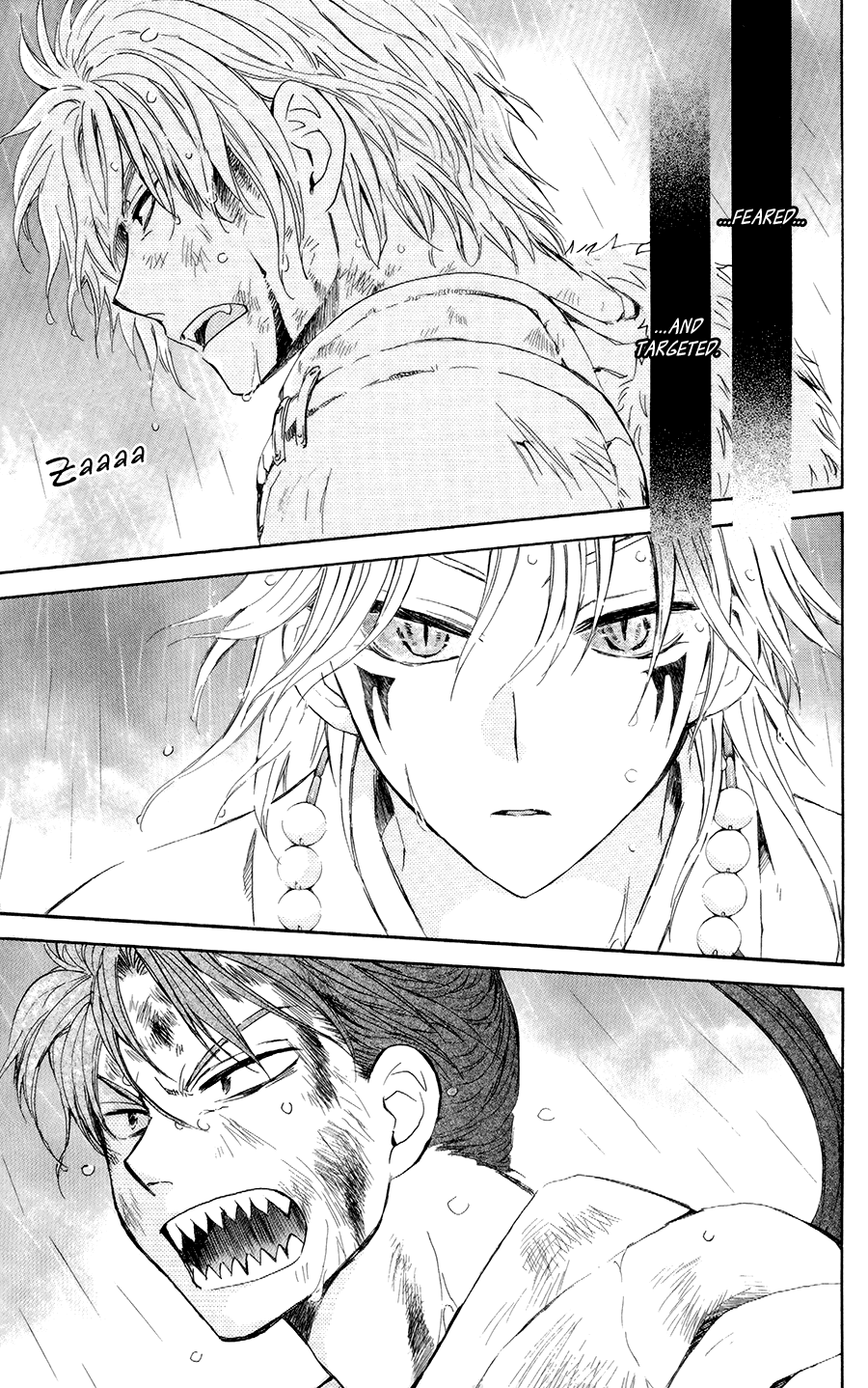 Akatsuki no Yona Chapter 102 page 15 - Chapter 102: The Children of the Gods