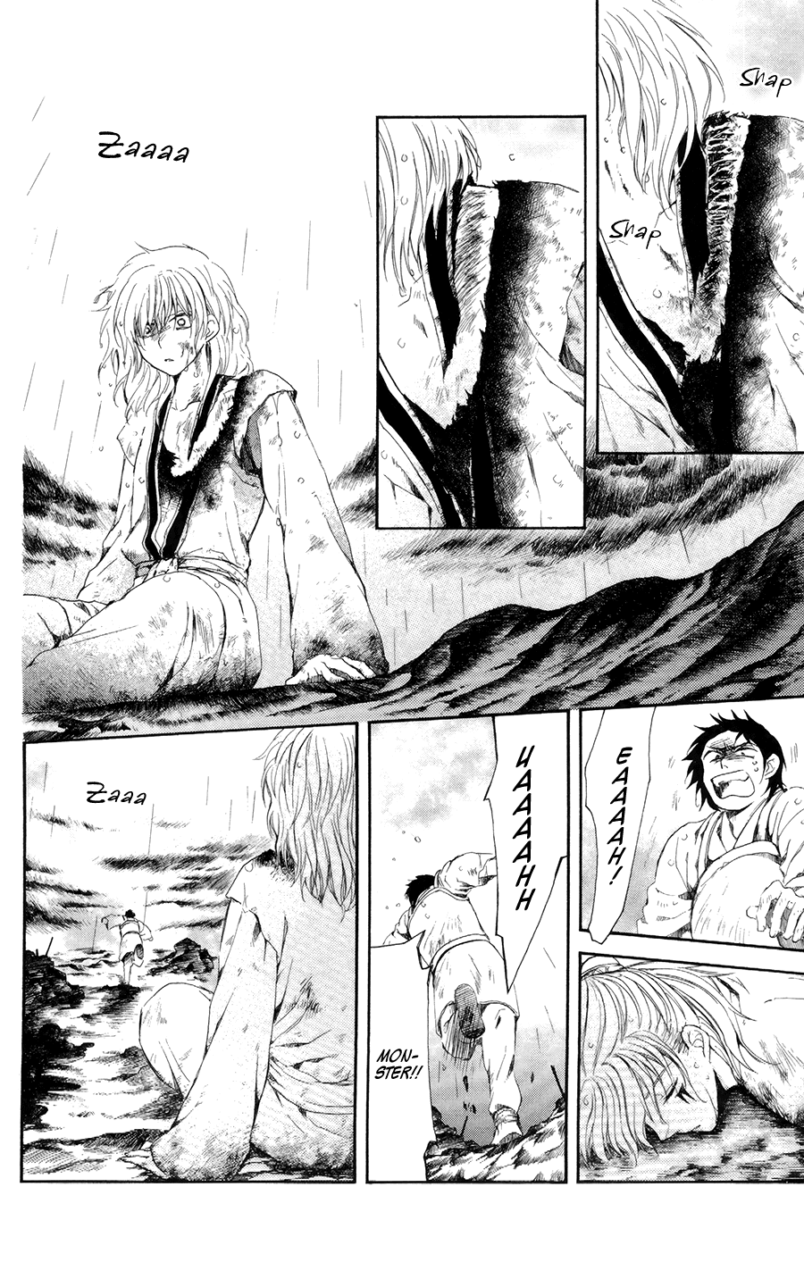 Akatsuki no Yona Chapter 102 page 21 - Chapter 102: The Children of the Gods