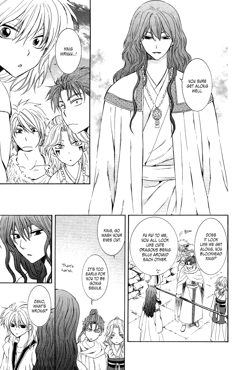 Akatsuki no Yona Chapter 102 page 5 - Chapter 102: The Children of the Gods