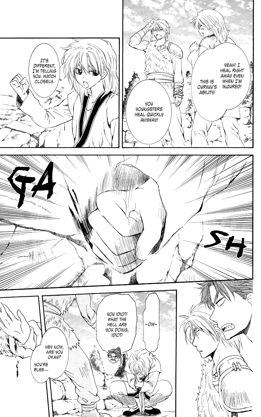 Akatsuki no Yona Chapter 102 page 7 - Chapter 102: The Children of the Gods