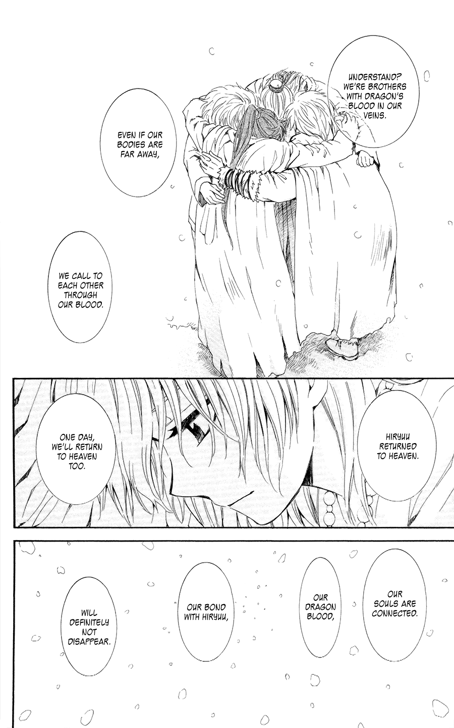 Akatsuki no Yona Chapter 103 page 13 - Chapter 103: Our Lord Lies in Slumber