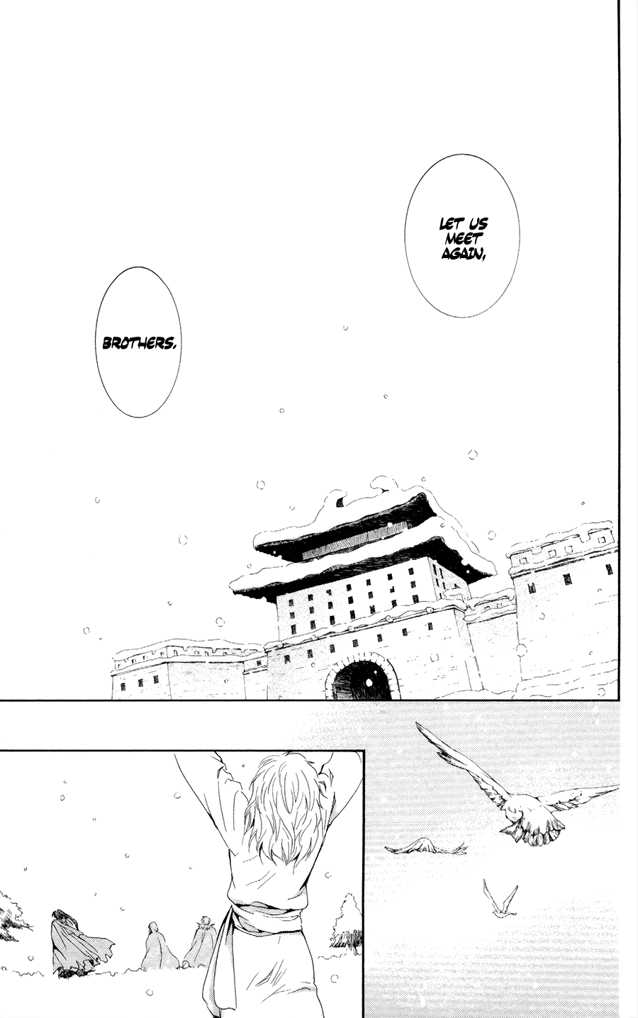 Akatsuki no Yona Chapter 103 page 14 - Chapter 103: Our Lord Lies in Slumber