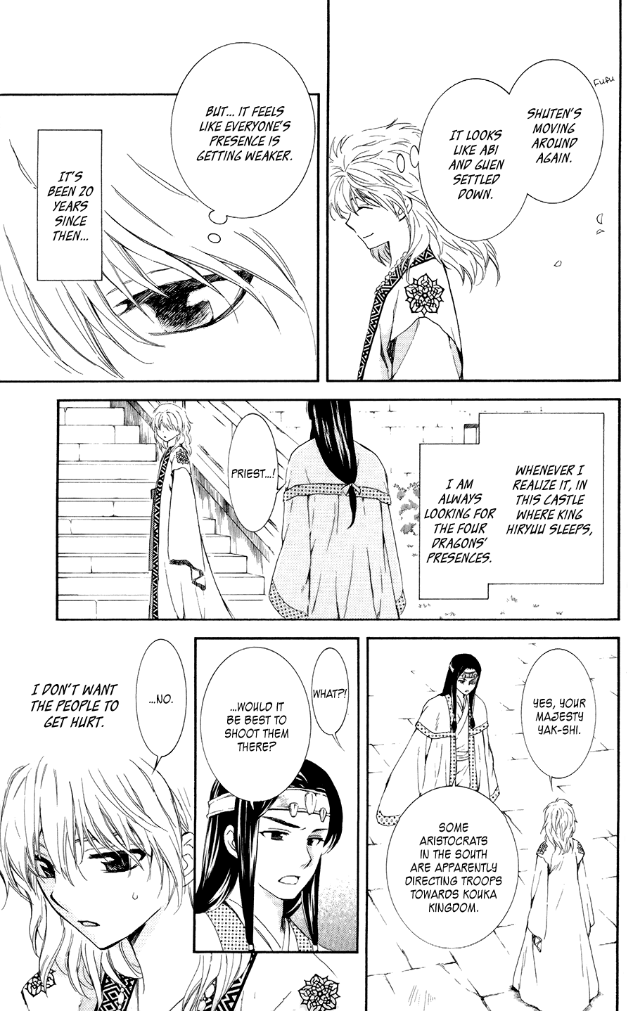 Akatsuki no Yona Chapter 103 page 18 - Chapter 103: Our Lord Lies in Slumber