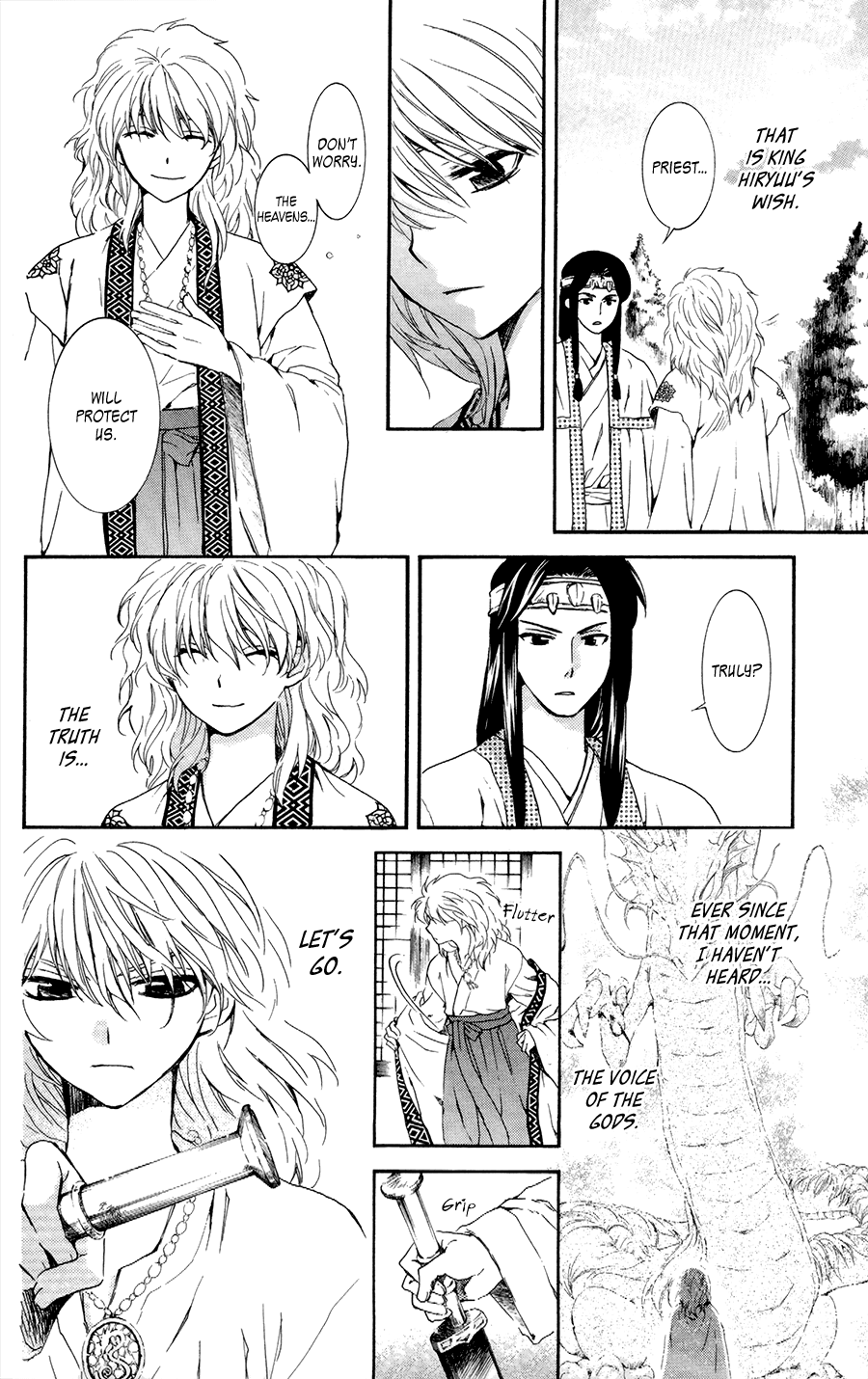 Akatsuki no Yona Chapter 103 page 19 - Chapter 103: Our Lord Lies in Slumber