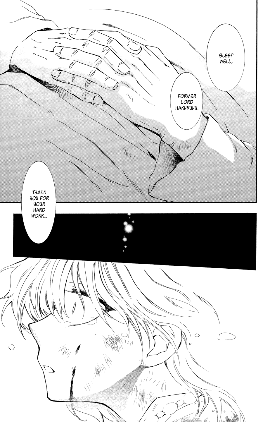 Akatsuki no Yona Chapter 103 page 25 - Chapter 103: Our Lord Lies in Slumber