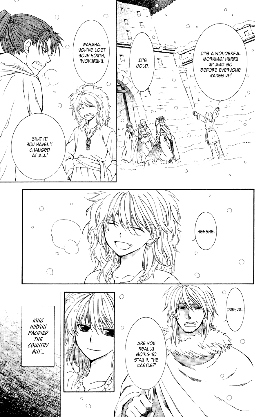 Akatsuki no Yona Chapter 103 page 4 - Chapter 103: Our Lord Lies in Slumber
