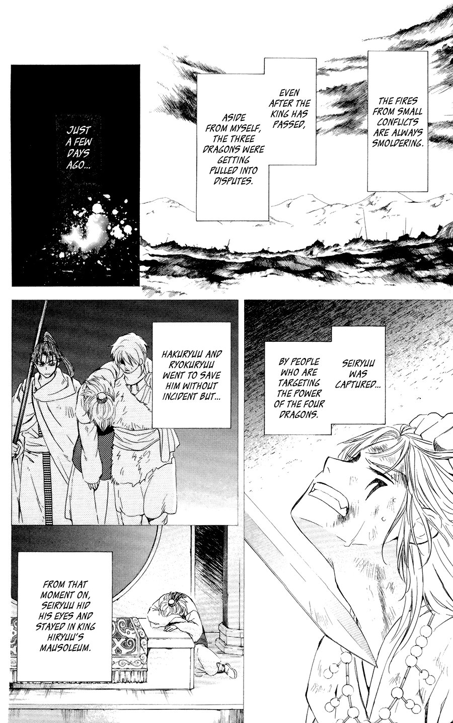 Akatsuki no Yona Chapter 103 page 5 - Chapter 103: Our Lord Lies in Slumber