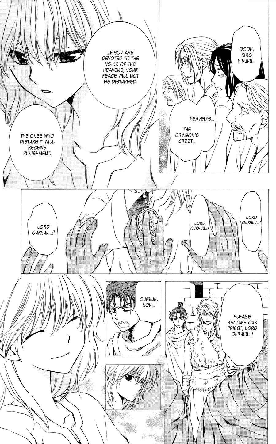 Akatsuki no Yona Chapter 103 page 8 - Chapter 103: Our Lord Lies in Slumber