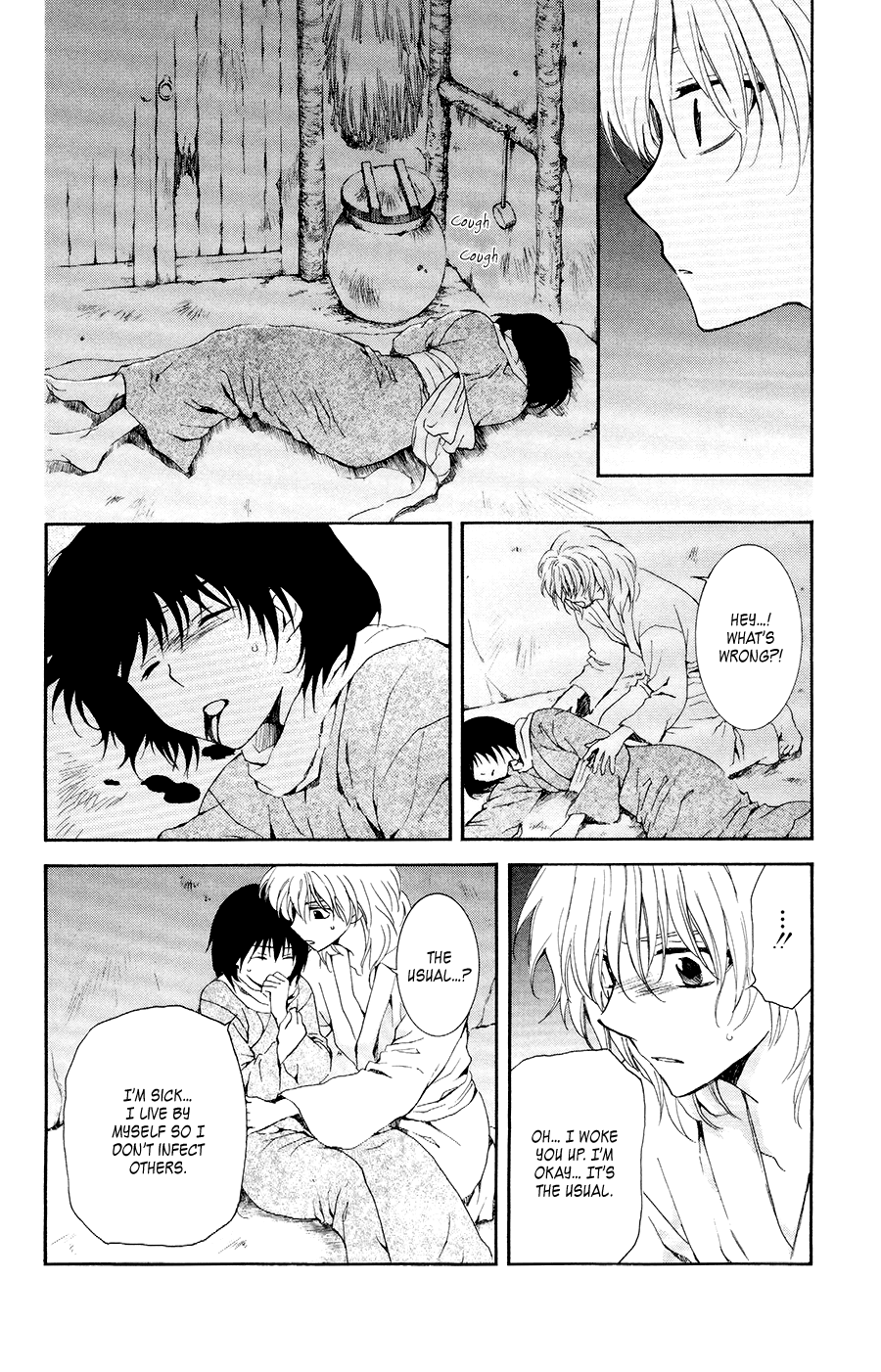 Akatsuki no Yona Chapter 104 page 10 - Chapter 104: A Small Boat That Cannot Go Anywhere