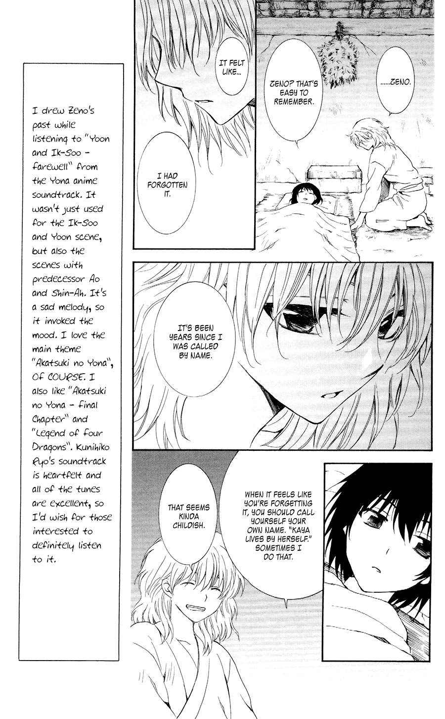 Akatsuki no Yona Chapter 104 page 13 - Chapter 104: A Small Boat That Cannot Go Anywhere