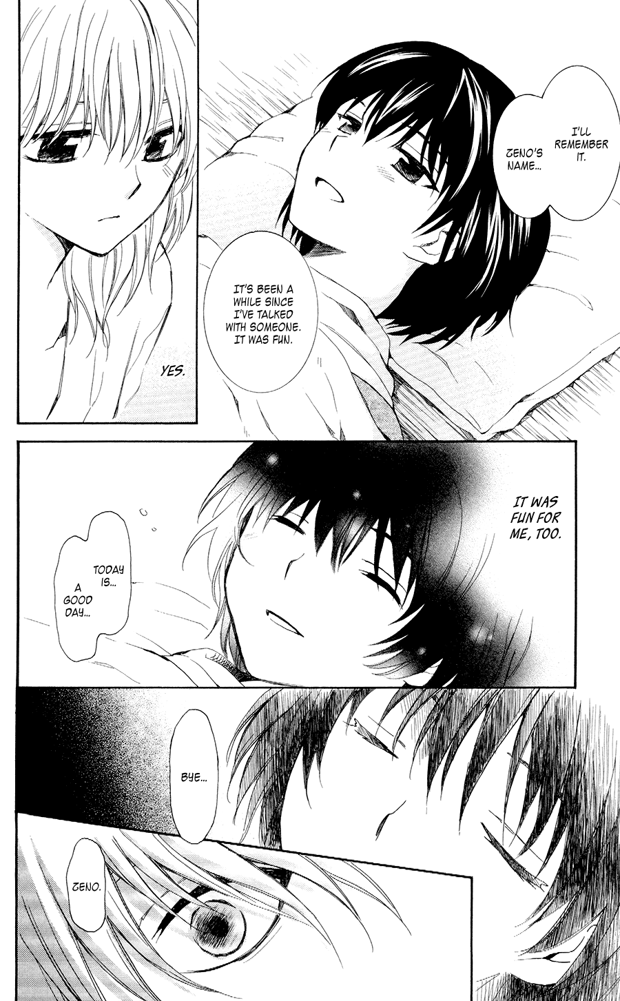 Akatsuki no Yona Chapter 104 page 14 - Chapter 104: A Small Boat That Cannot Go Anywhere