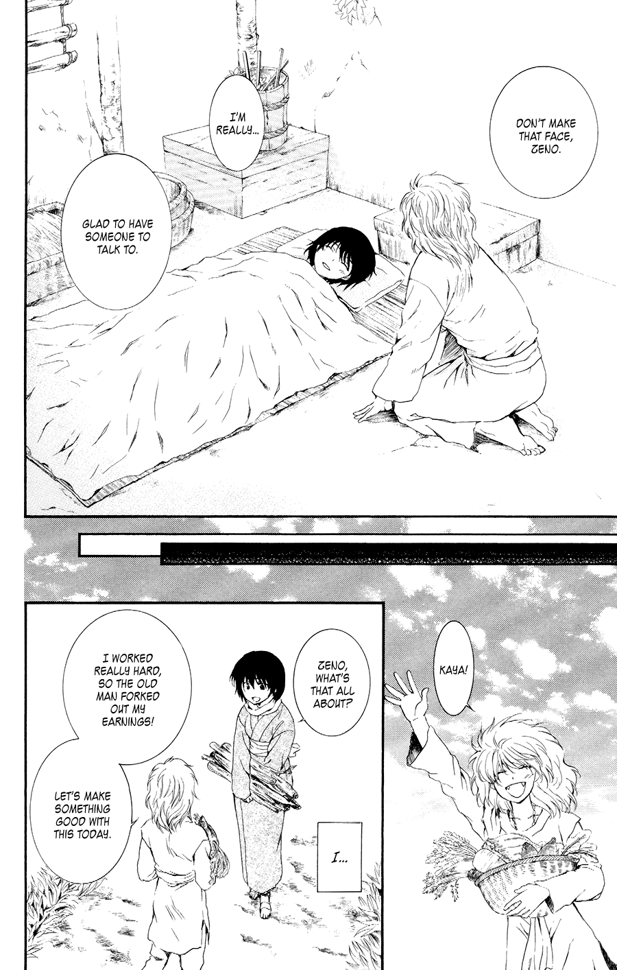 Akatsuki no Yona Chapter 104 page 16 - Chapter 104: A Small Boat That Cannot Go Anywhere