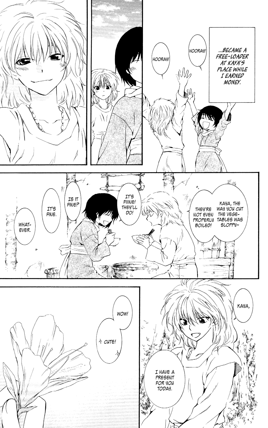 Akatsuki no Yona Chapter 104 page 17 - Chapter 104: A Small Boat That Cannot Go Anywhere