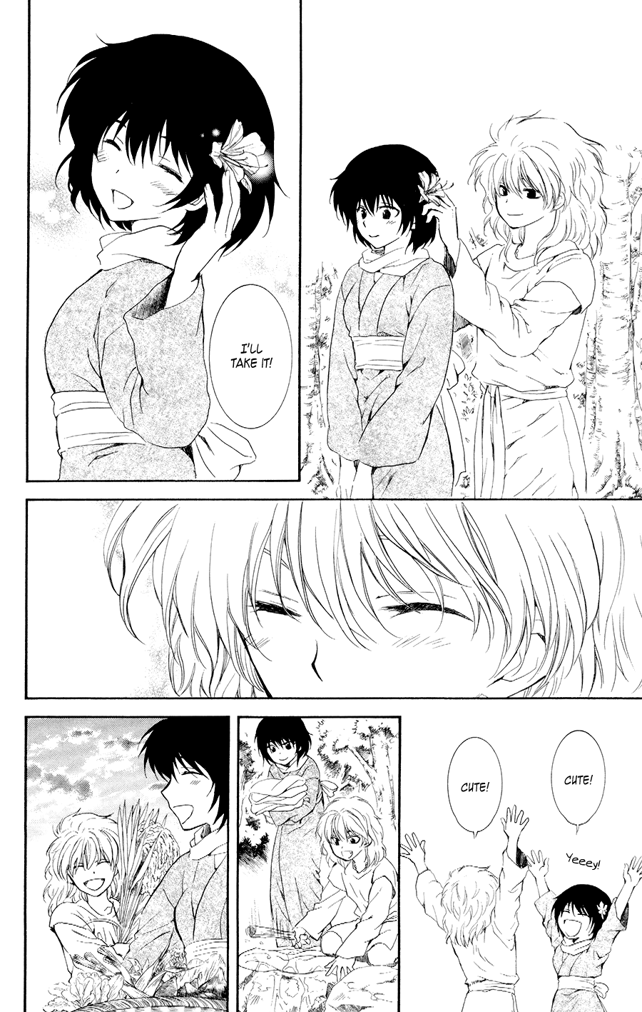 Akatsuki no Yona Chapter 104 page 18 - Chapter 104: A Small Boat That Cannot Go Anywhere