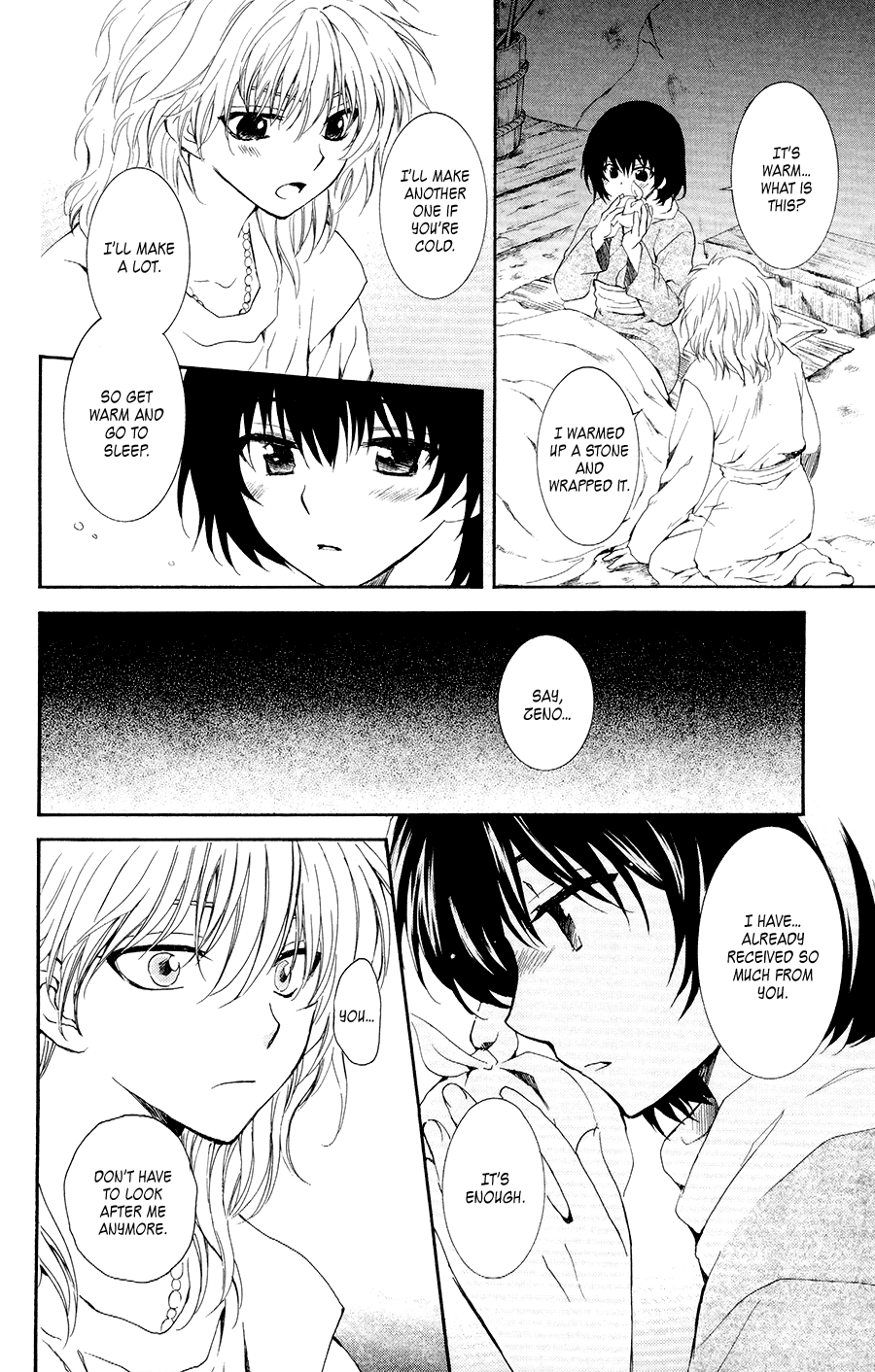 Akatsuki no Yona Chapter 104 page 22 - Chapter 104: A Small Boat That Cannot Go Anywhere