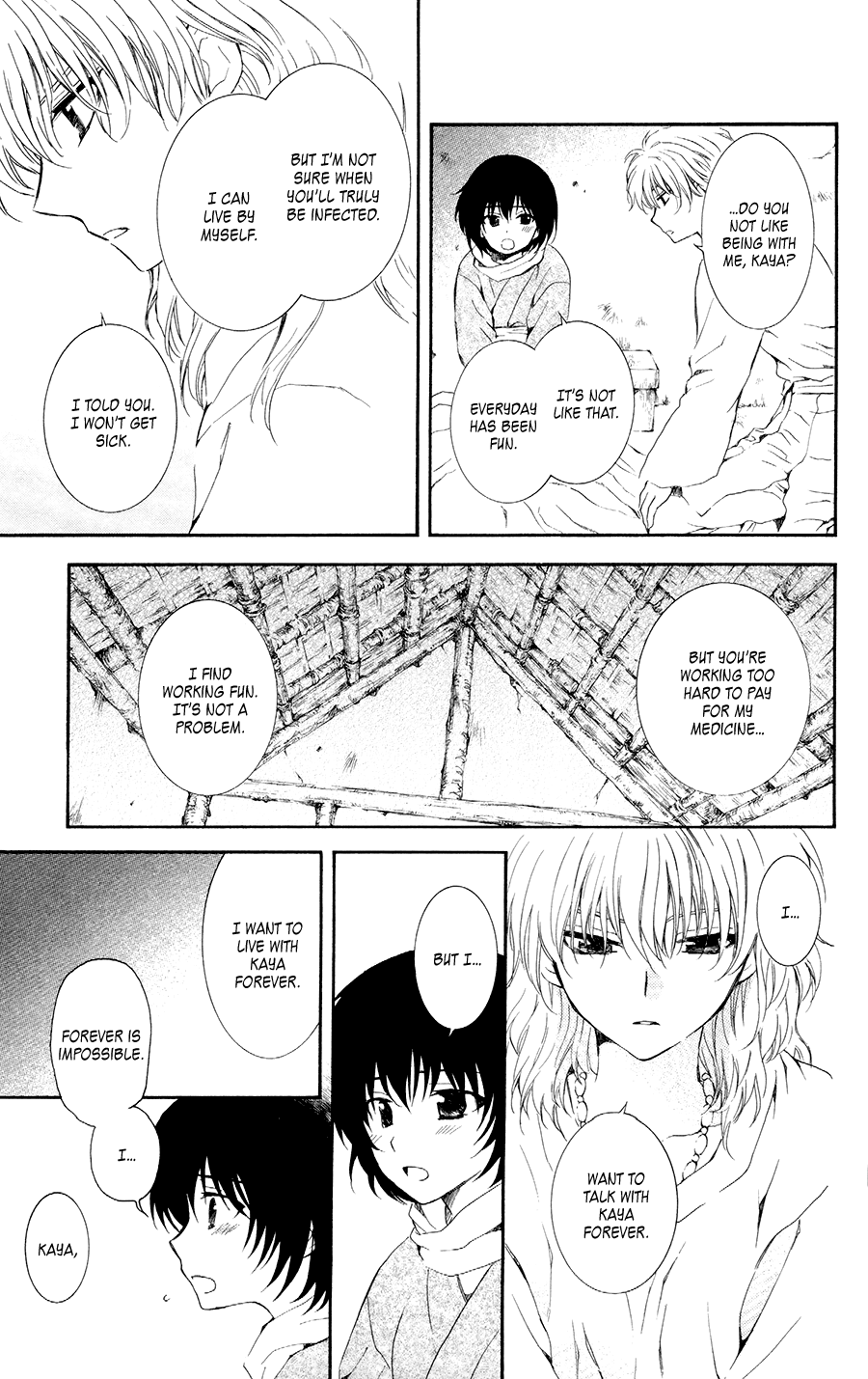Akatsuki no Yona Chapter 104 page 23 - Chapter 104: A Small Boat That Cannot Go Anywhere