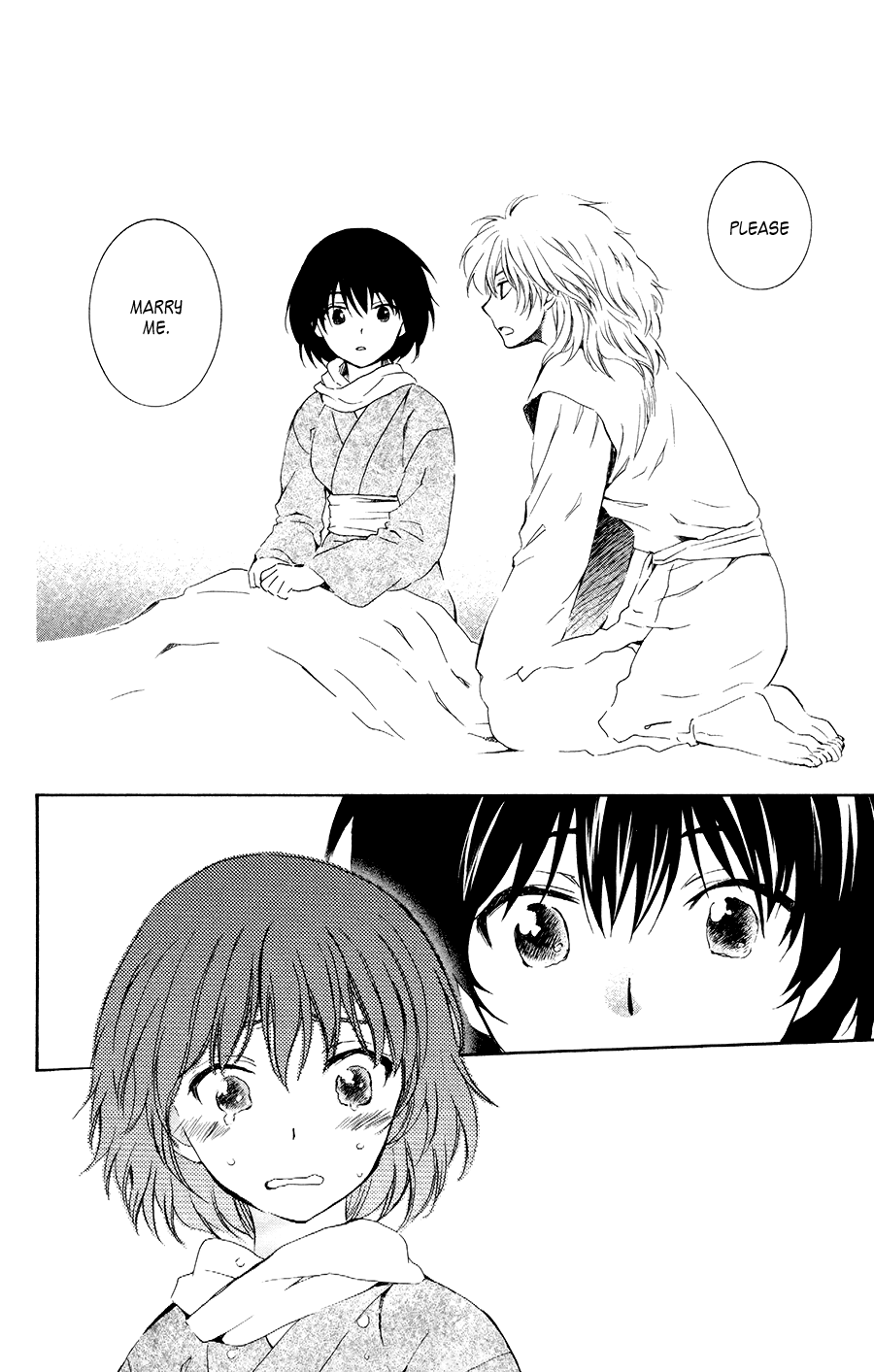 Akatsuki no Yona Chapter 104 page 24 - Chapter 104: A Small Boat That Cannot Go Anywhere