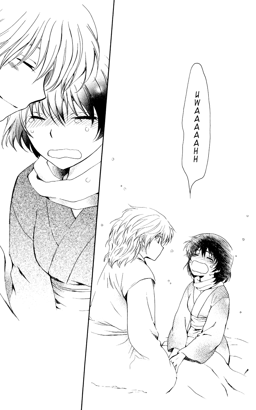 Akatsuki no Yona Chapter 104 page 25 - Chapter 104: A Small Boat That Cannot Go Anywhere