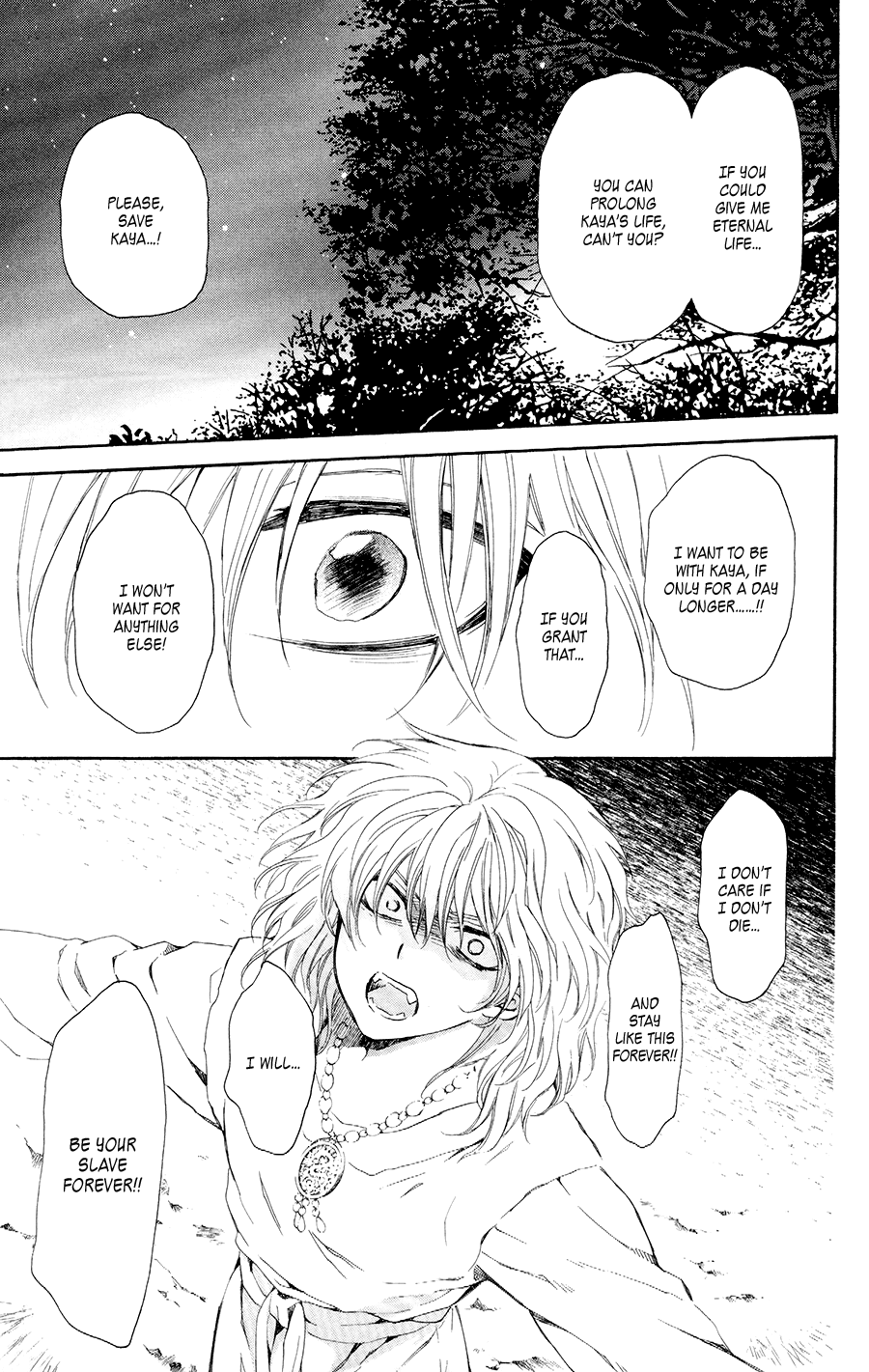 Akatsuki no Yona Chapter 104 page 27 - Chapter 104: A Small Boat That Cannot Go Anywhere