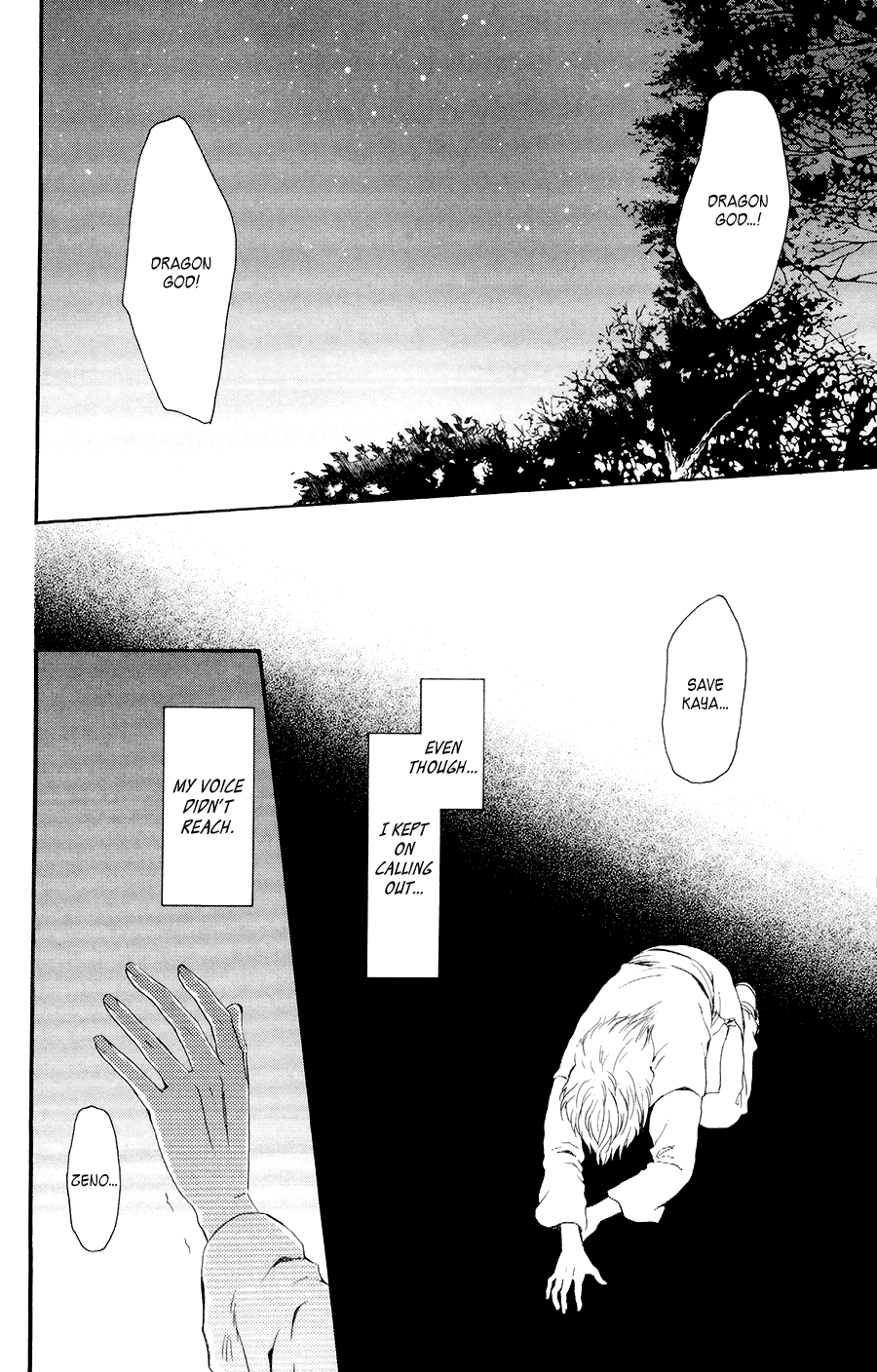 Akatsuki no Yona Chapter 104 page 28 - Chapter 104: A Small Boat That Cannot Go Anywhere