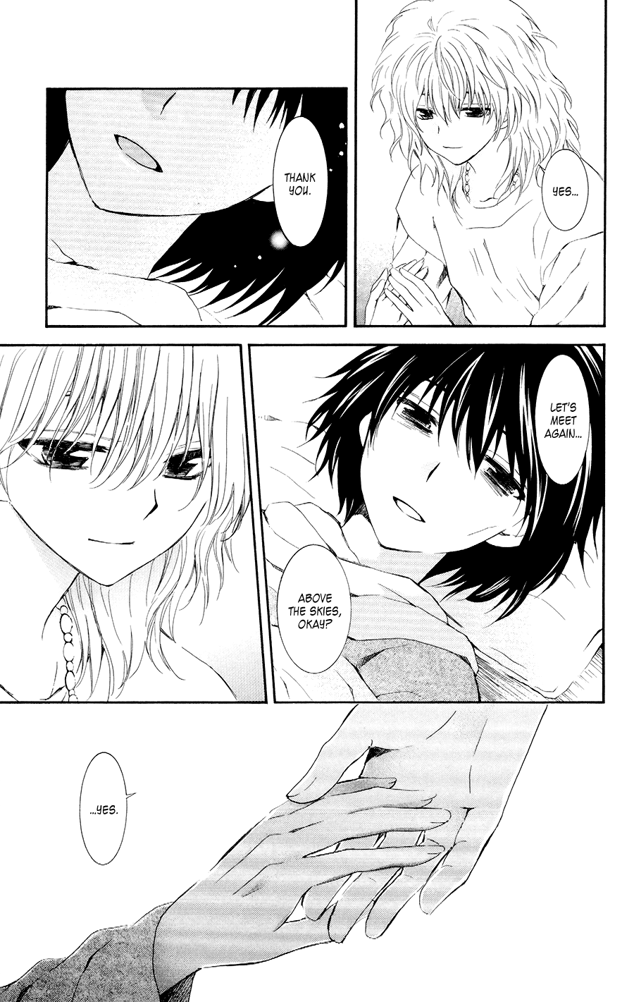 Akatsuki no Yona Chapter 104 page 29 - Chapter 104: A Small Boat That Cannot Go Anywhere