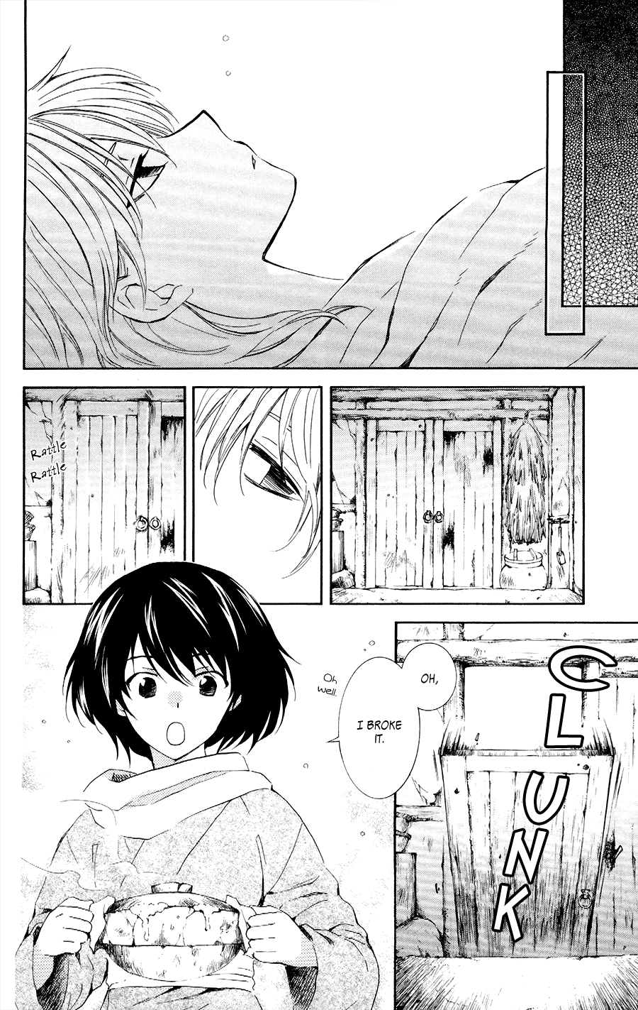 Akatsuki no Yona Chapter 104 page 6 - Chapter 104: A Small Boat That Cannot Go Anywhere