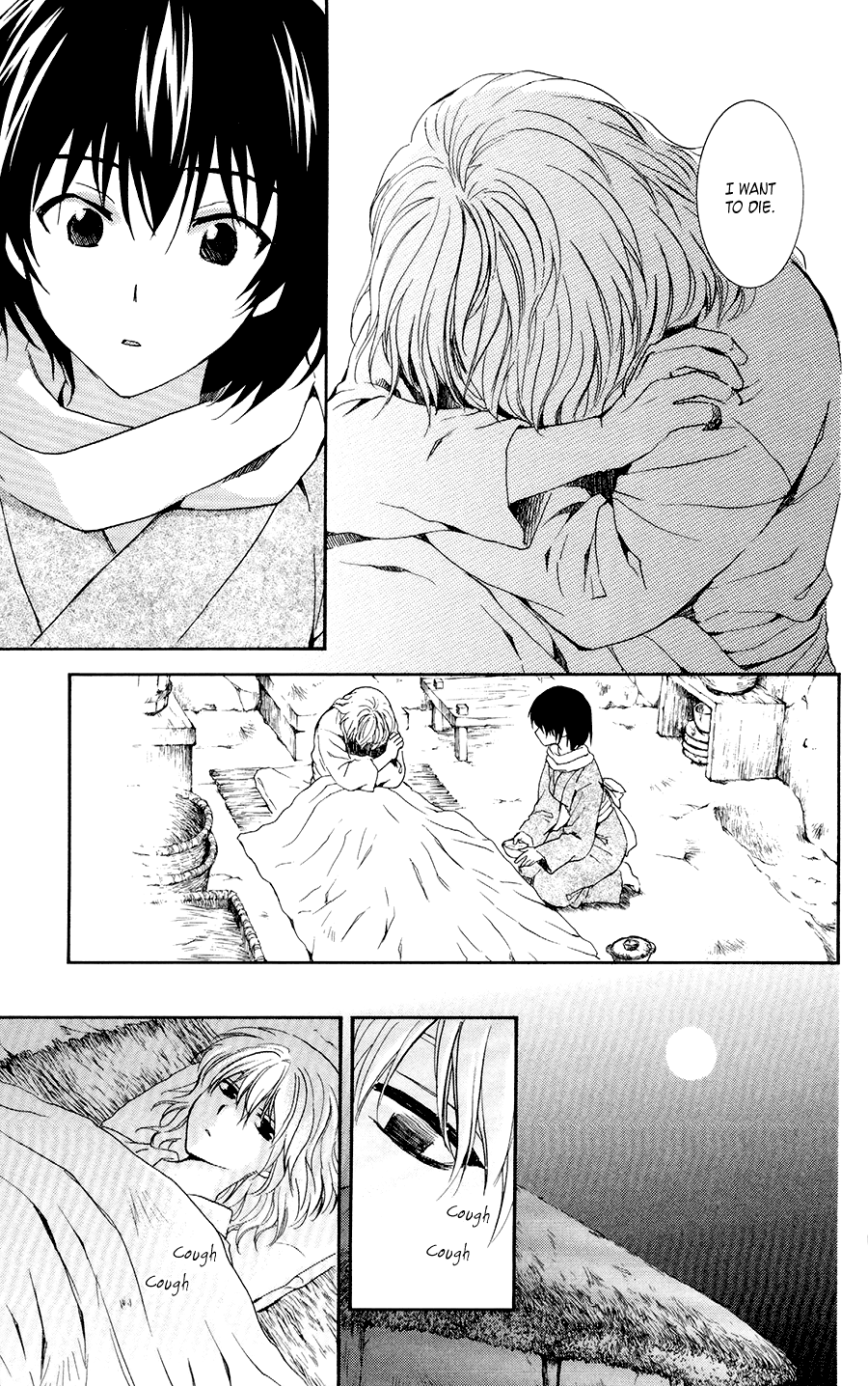 Akatsuki no Yona Chapter 104 page 9 - Chapter 104: A Small Boat That Cannot Go Anywhere