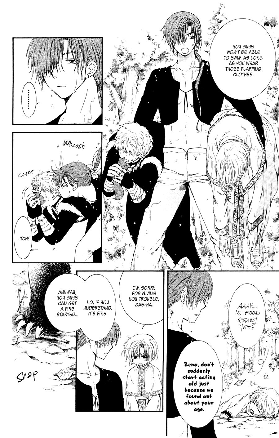 Akatsuki no Yona Chapter 105.5 page 4 - Chapter 105.5: Please Excuse Us For Our Carelessness