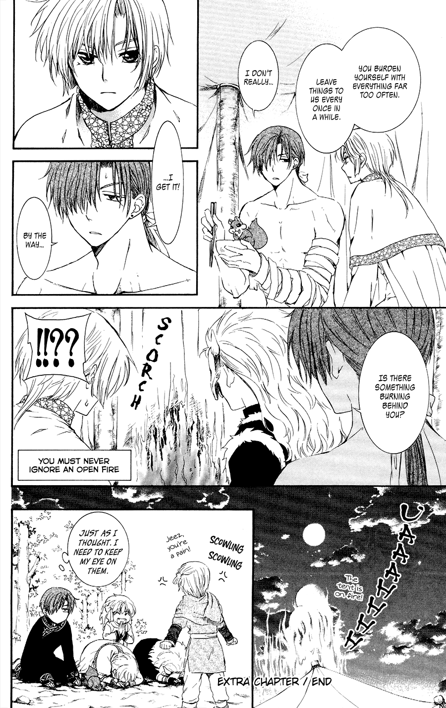 Akatsuki no Yona Chapter 105.5 page 8 - Chapter 105.5: Please Excuse Us For Our Carelessness