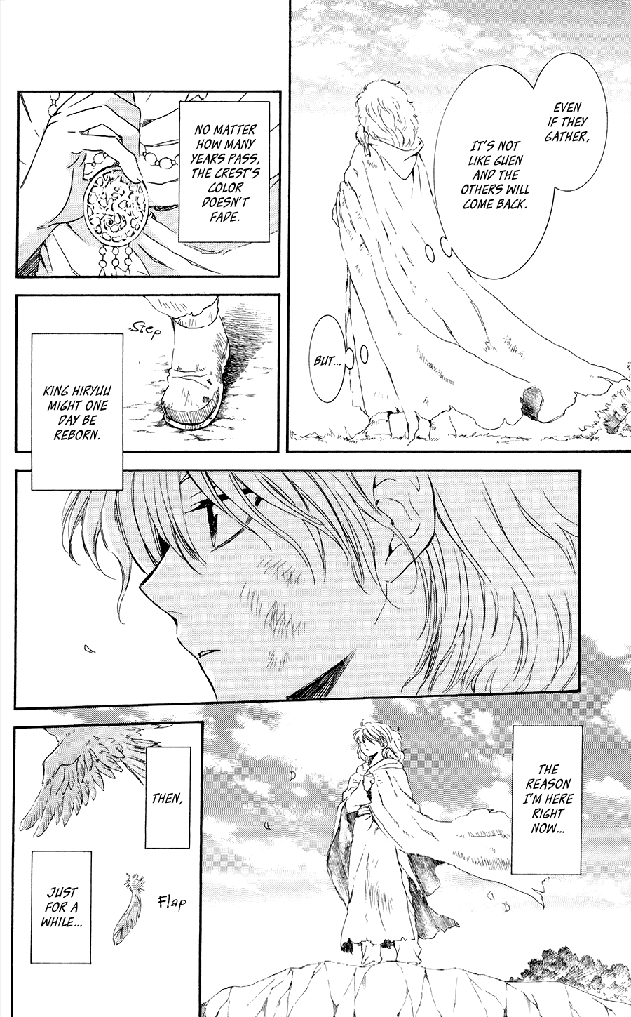 Akatsuki no Yona Chapter 105 page 11 - Chapter 105: The Red Star Ascends