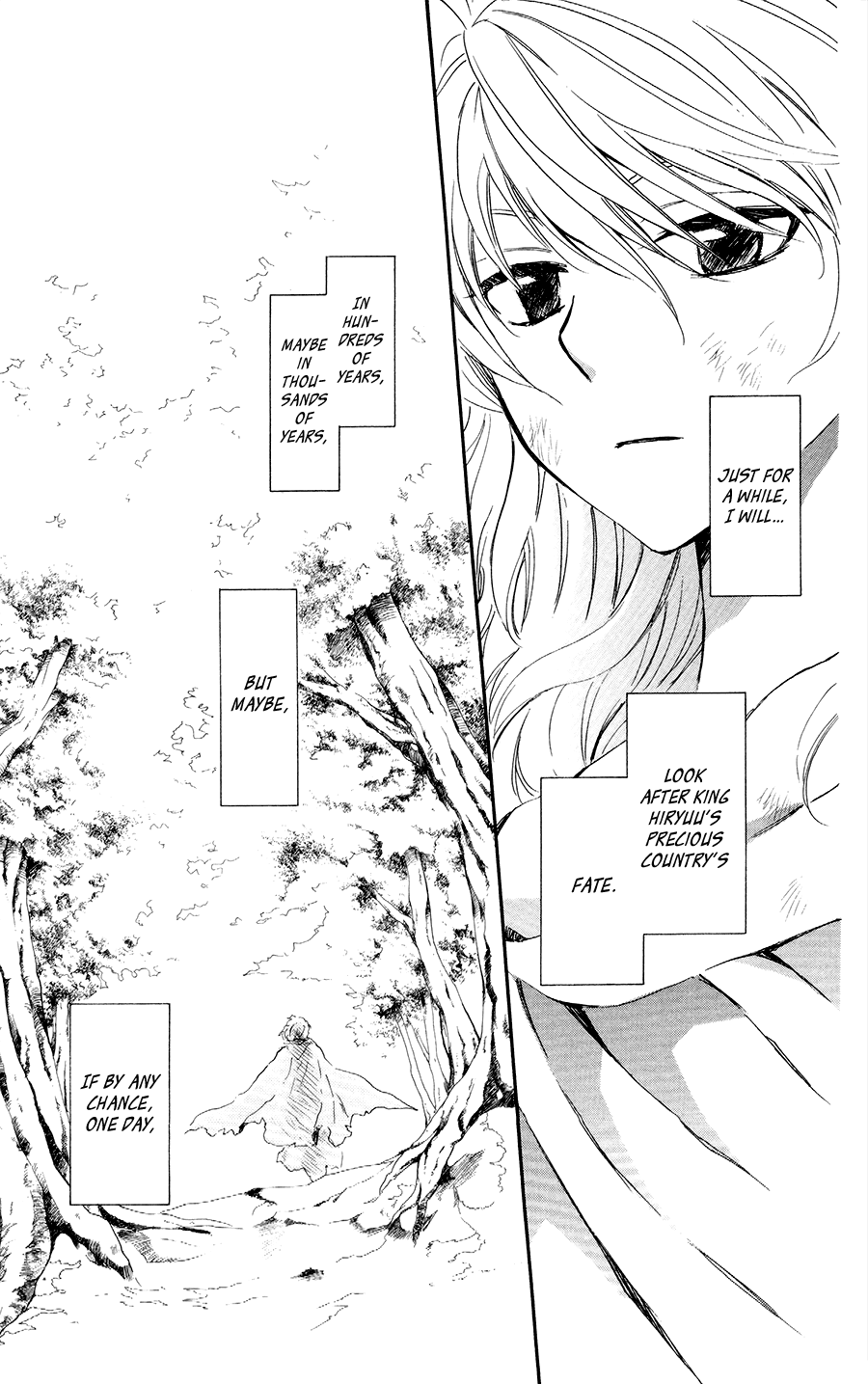 Akatsuki no Yona Chapter 105 page 12 - Chapter 105: The Red Star Ascends