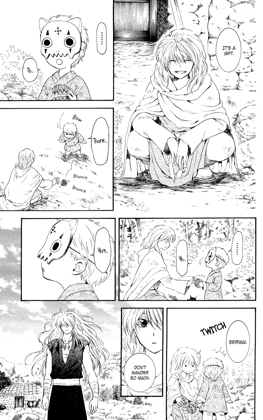Akatsuki no Yona Chapter 105 page 21 - Chapter 105: The Red Star Ascends