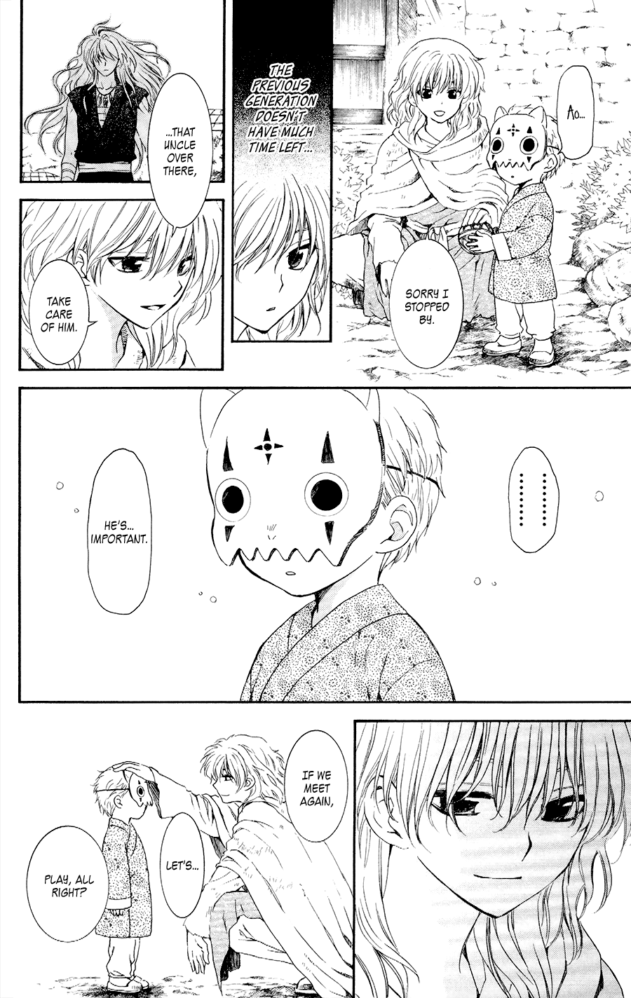 Akatsuki no Yona Chapter 105 page 22 - Chapter 105: The Red Star Ascends
