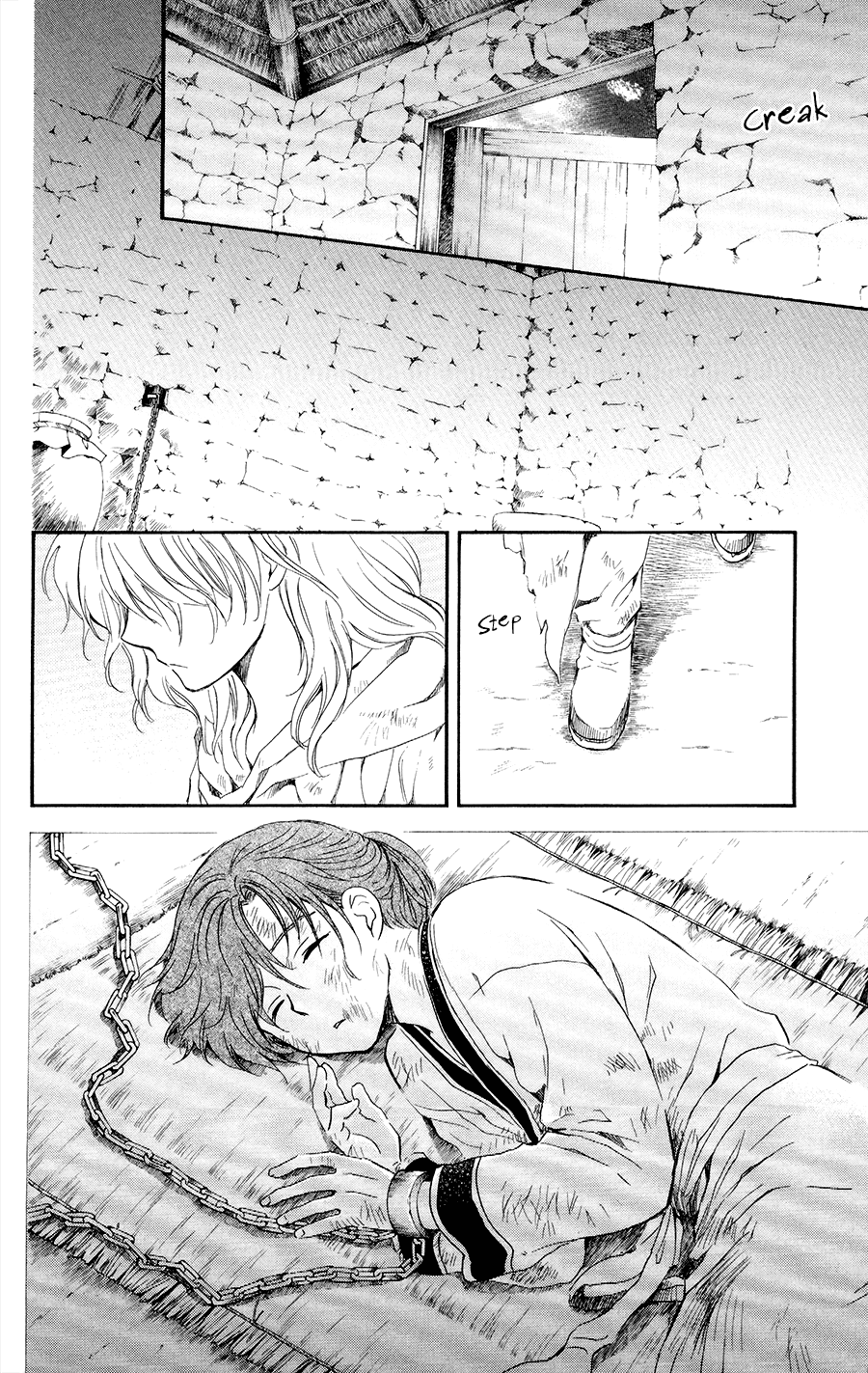 Akatsuki no Yona Chapter 105 page 24 - Chapter 105: The Red Star Ascends
