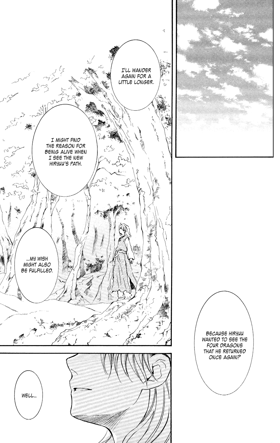 Akatsuki no Yona Chapter 105 page 27 - Chapter 105: The Red Star Ascends