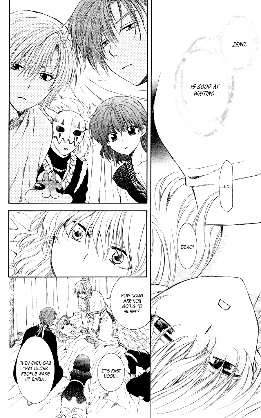 Akatsuki no Yona Chapter 105 page 28 - Chapter 105: The Red Star Ascends