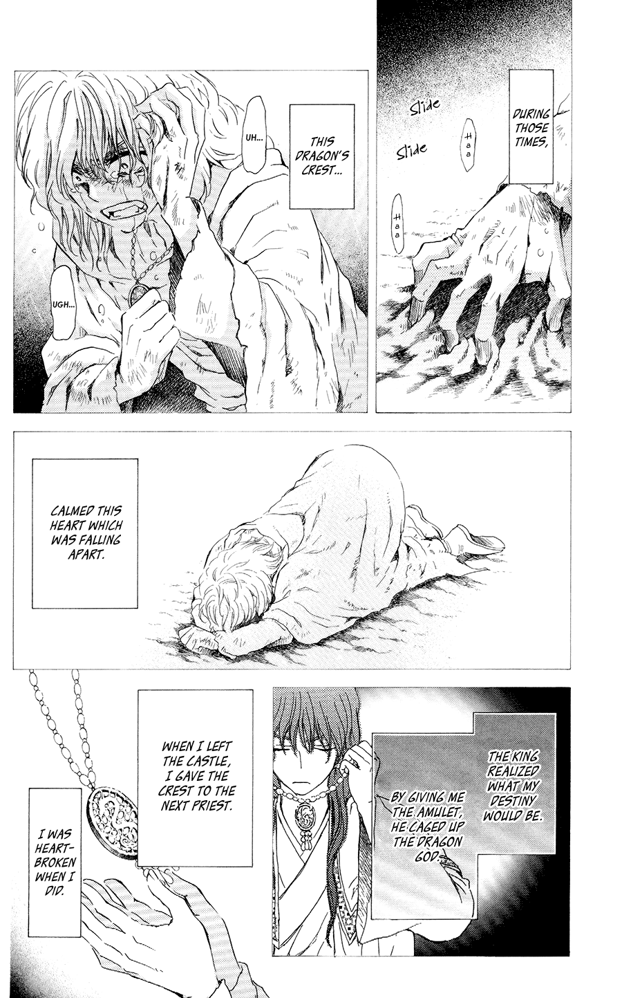 Akatsuki no Yona Chapter 105 page 5 - Chapter 105: The Red Star Ascends