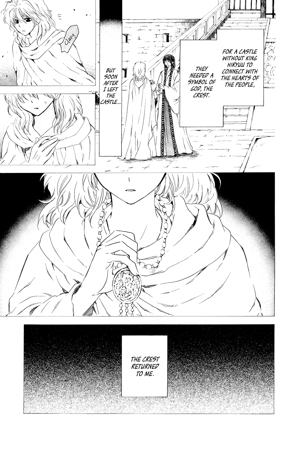 Akatsuki no Yona Chapter 105 page 6 - Chapter 105: The Red Star Ascends