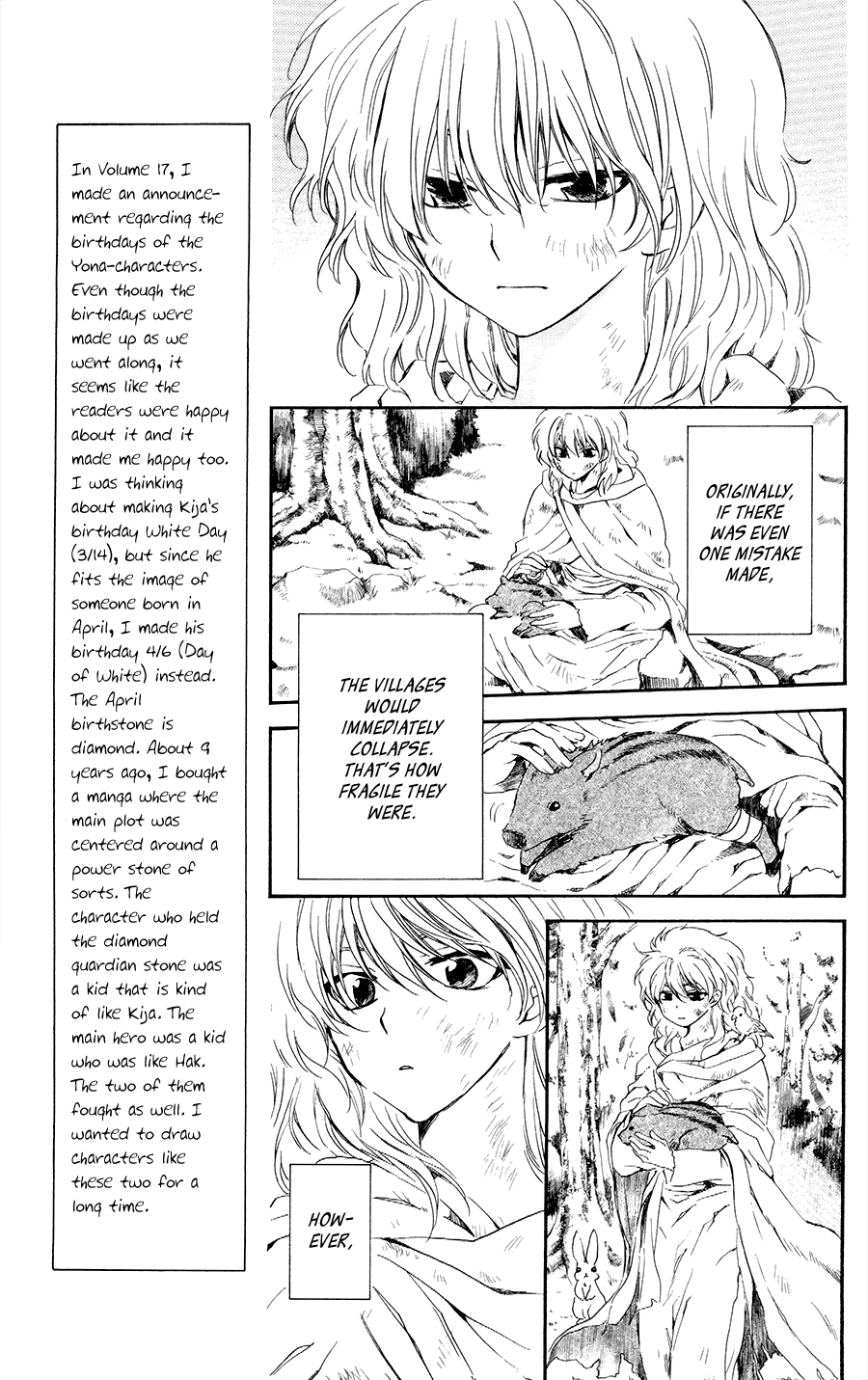Akatsuki no Yona Chapter 105 page 8 - Chapter 105: The Red Star Ascends