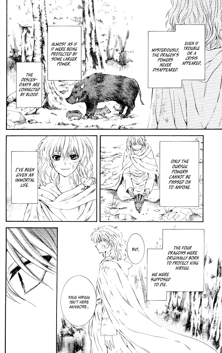Akatsuki no Yona Chapter 105 page 9 - Chapter 105: The Red Star Ascends