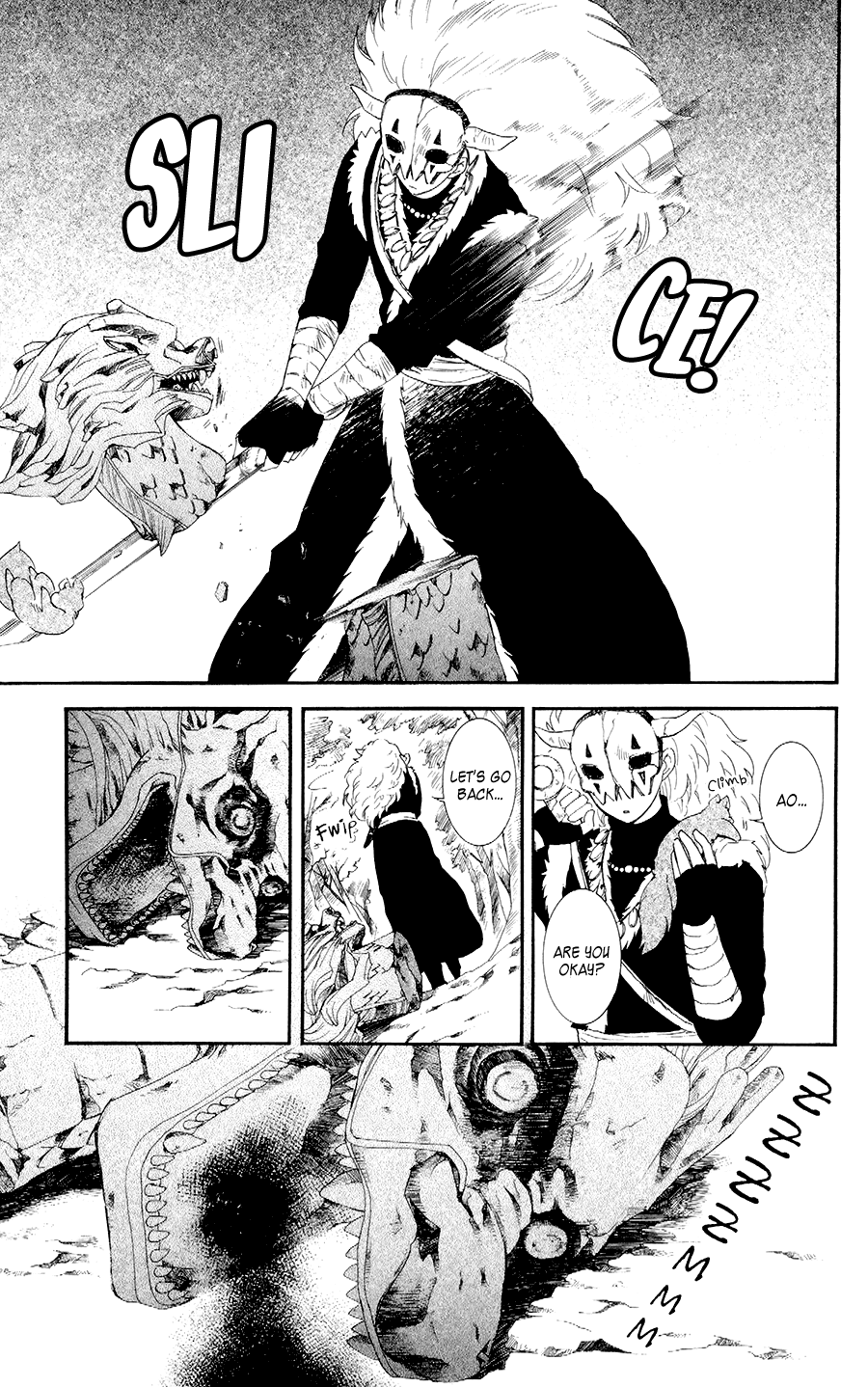 Akatsuki no Yona Chapter 106 page 11 - Chapter 106: The Forest Turns Green