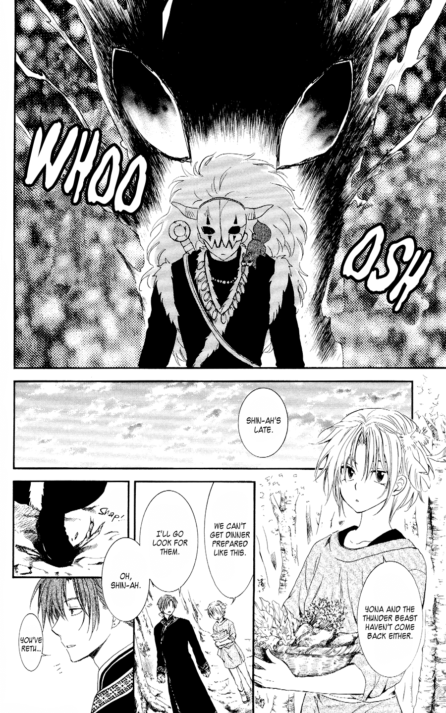 Akatsuki no Yona Chapter 106 page 12 - Chapter 106: The Forest Turns Green