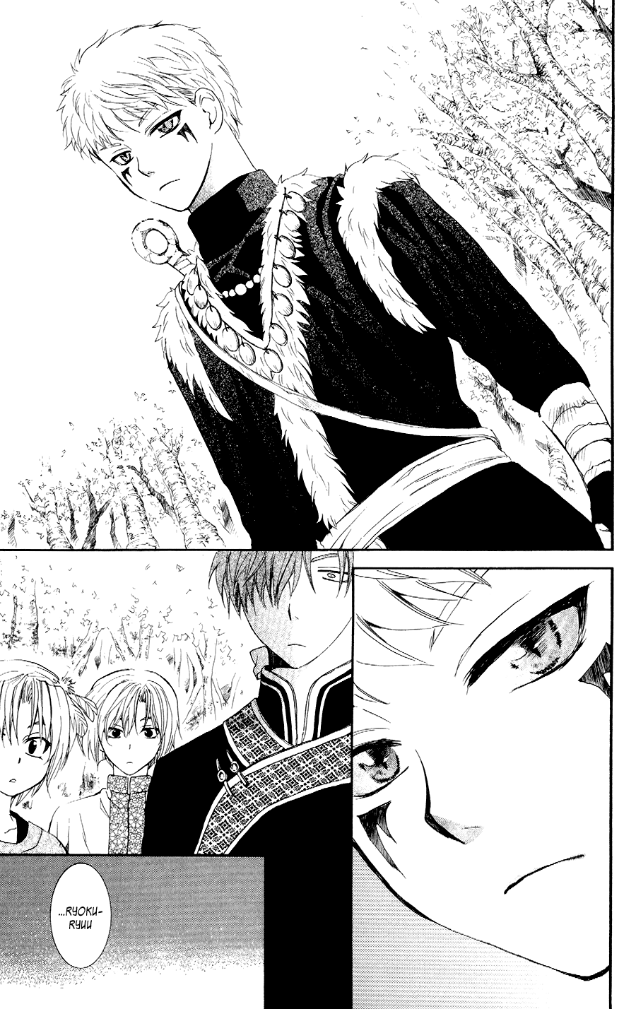 Akatsuki no Yona Chapter 106 page 13 - Chapter 106: The Forest Turns Green