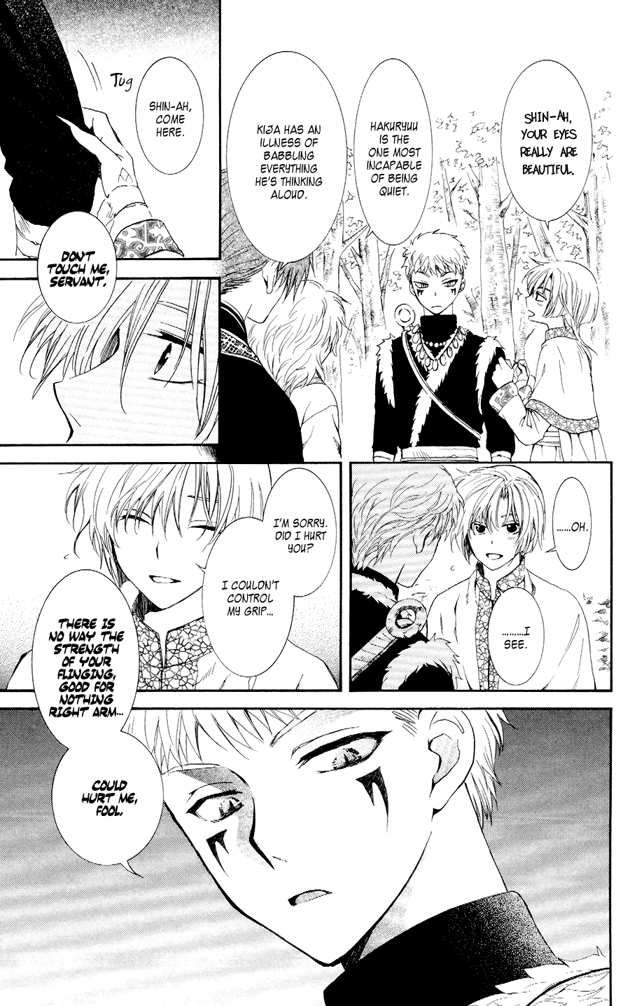 Akatsuki no Yona Chapter 106 page 15 - Chapter 106: The Forest Turns Green