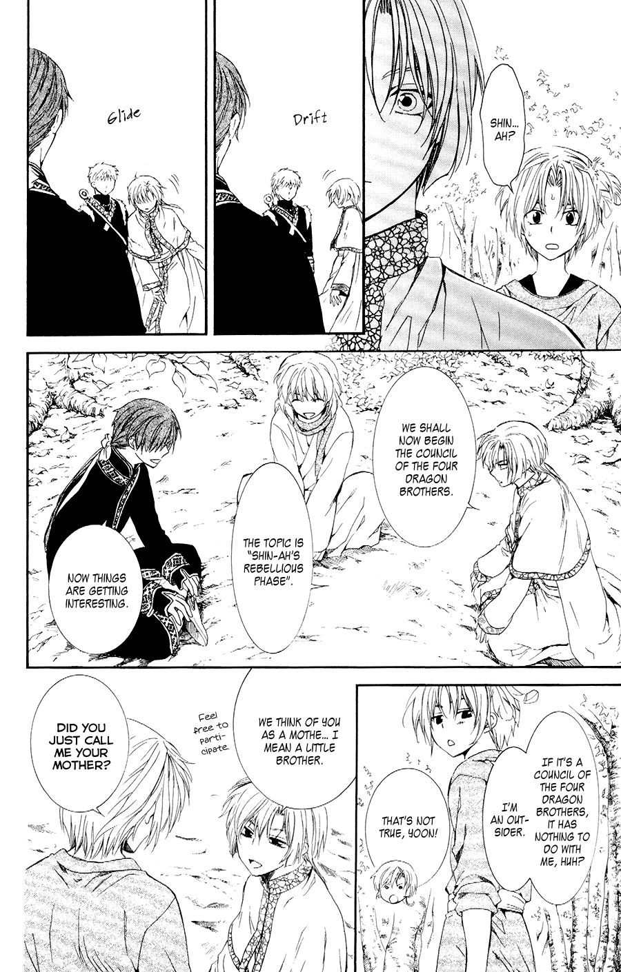 Akatsuki no Yona Chapter 106 page 16 - Chapter 106: The Forest Turns Green