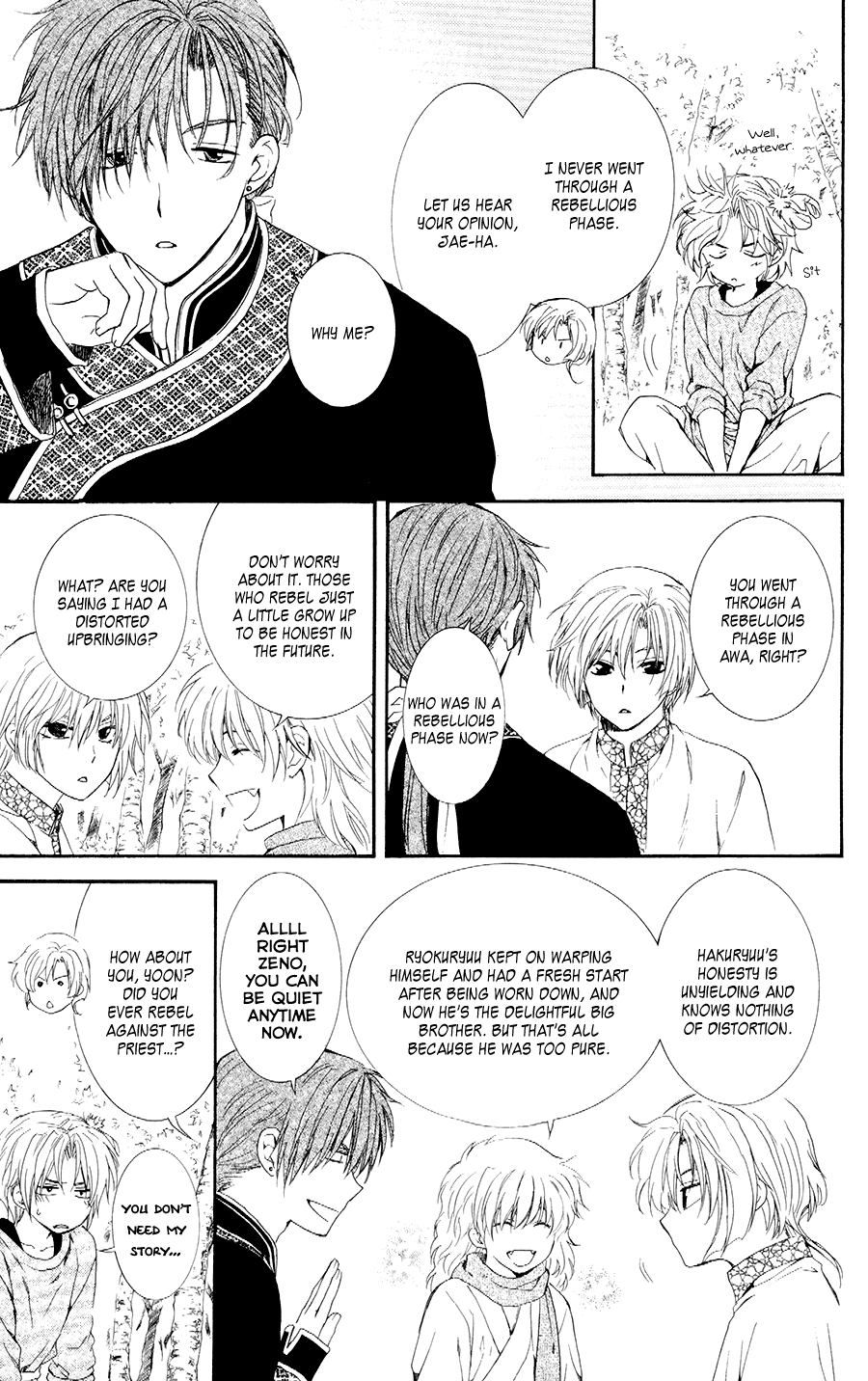 Akatsuki no Yona Chapter 106 page 17 - Chapter 106: The Forest Turns Green