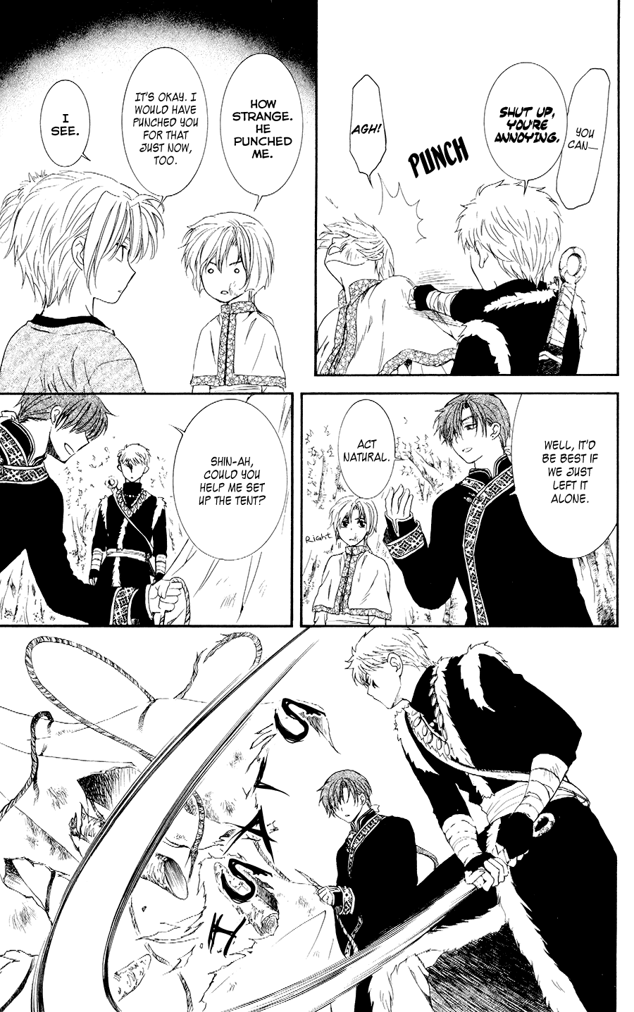 Akatsuki no Yona Chapter 106 page 19 - Chapter 106: The Forest Turns Green